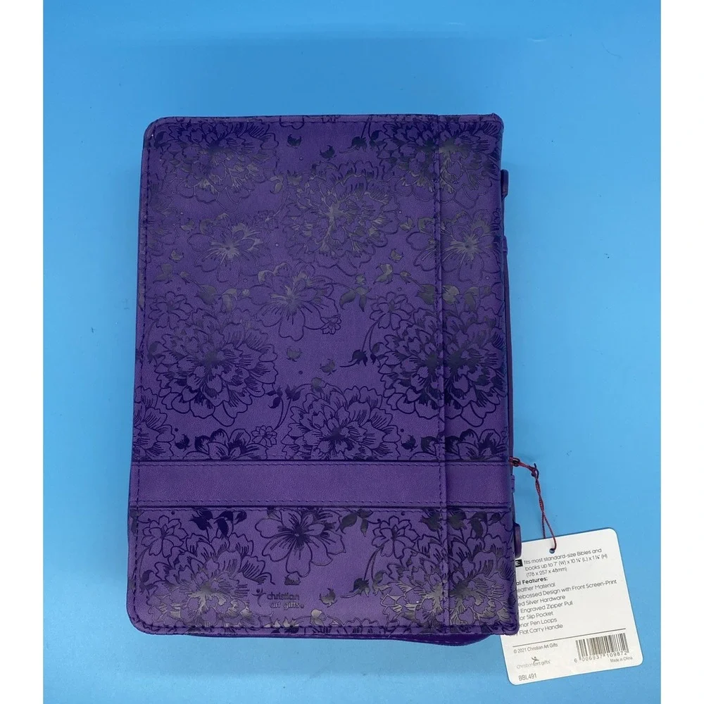 Protective‎ Floral Design Bible Cover - Stylish Purple Faux Leather with Zipper